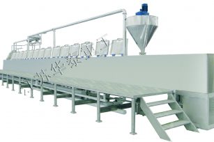 Counter-current Continuous Dynamic Extraction Unit Counter-current Continuous Dynamic Extraction Unit