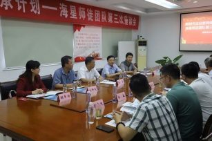 江蘇省工商聯(lián)調(diào)研丹陽企業(yè)家?guī)熗絺鞒杏媱澩七M情況 江蘇省工商聯(lián)調(diào)研丹陽企業(yè)家?guī)熗絺鞒杏媱澩七M情況